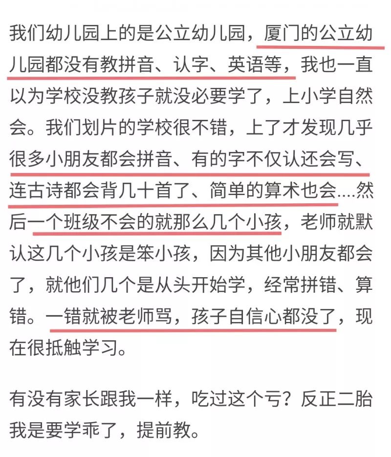 澳门最精准正最精准龙门图库,讲解词语解释释义