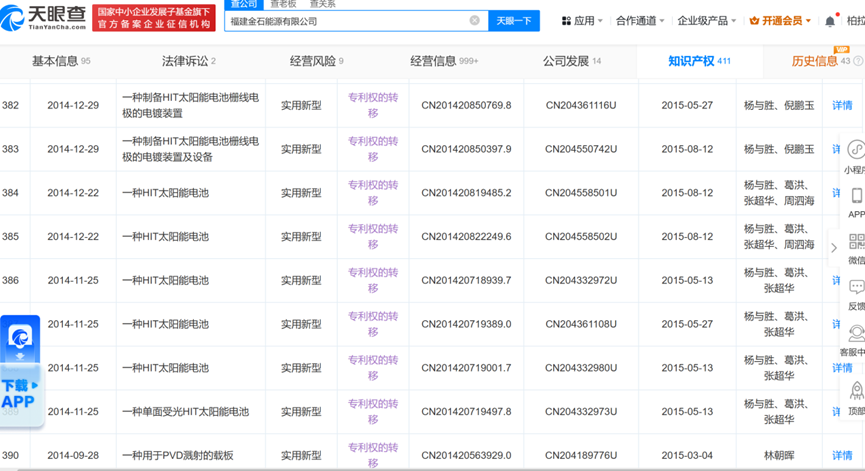 62827bcσm查询澳彩资料大全,准确资料解释落实