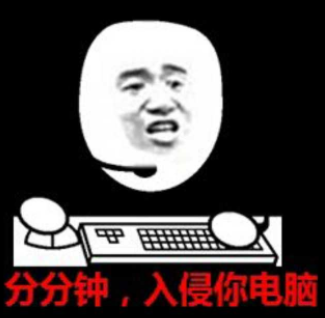 金馆长最新表情包，网络文化的崭新符号