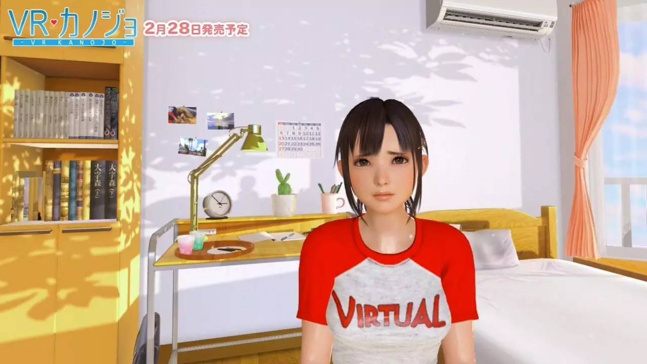 我的VR女友最新版，沉浸式爱情体验的新里程碑