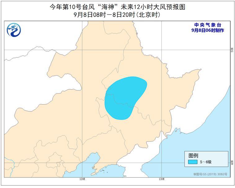 海神台风最新消息，影响与应对的全面解析