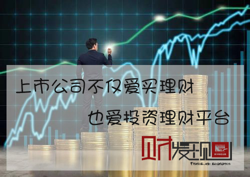 爱投资最新消息全面解读